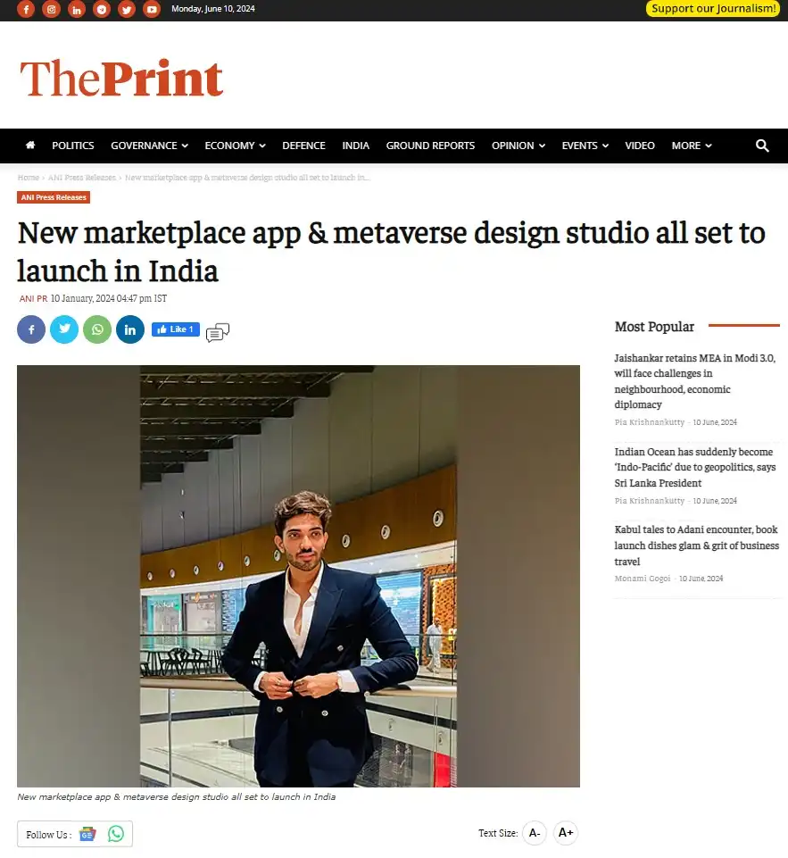 The Print - Harshiil Pethani